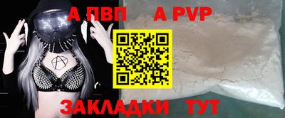 ГАЛЛЮЦИНОГЕННЫЕ ГРИБЫ Краснодар