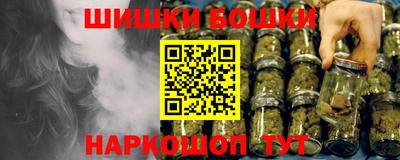 круглые Краснознаменск