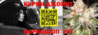 круглые Краснознаменск