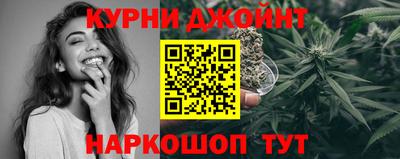 круглые Краснознаменск