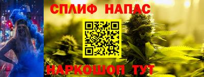 кокаин премиум Краснокаменск