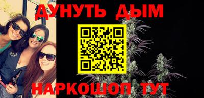 круглые Краснознаменск