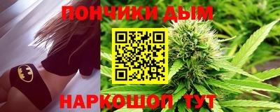 ГАЛЛЮЦИНОГЕННЫЕ ГРИБЫ Краснодар