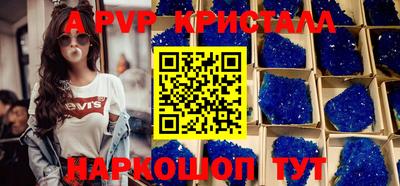 кокаин премиум Краснокаменск