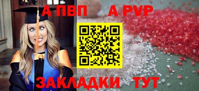 ГАЛЛЮЦИНОГЕННЫЕ ГРИБЫ Краснодар