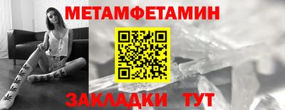 круглые Краснознаменск