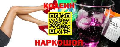 круглые Краснознаменск