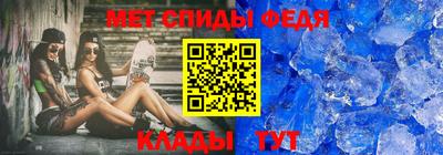 ГАЛЛЮЦИНОГЕННЫЕ ГРИБЫ Краснодар