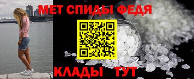 ГАЛЛЮЦИНОГЕННЫЕ ГРИБЫ Краснодар