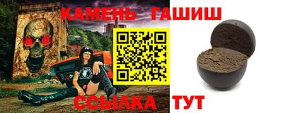 круглые Краснознаменск
