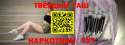 круглые Краснознаменск