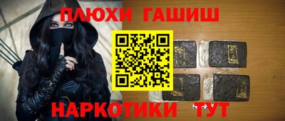 круглые Краснознаменск