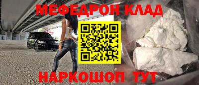 ГАЛЛЮЦИНОГЕННЫЕ ГРИБЫ Краснодар