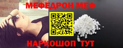 ГАЛЛЮЦИНОГЕННЫЕ ГРИБЫ Краснодар